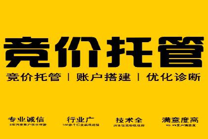 百度推广与内容营销的完美结合